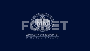 Hibridna nastava na DUNP